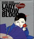 Lady Snowblood