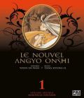 Le Nouvel Angyo Onshi (Edition Double)