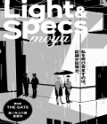 Light & Specs