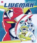 Liveman