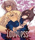 Loveless