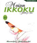 Maison Ikkoku (Juliette je t’aime)