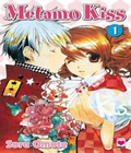 Metamo Kiss