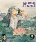 Mushishi