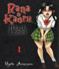 Nana to Kaoru - Black Label