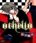 Othello