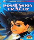 Possession Tracer