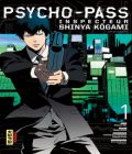 Psycho-Pass - Inspecteur Shinya Kôgami