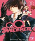 QQ Sweeper