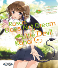 Rascal Does Not Dream Of Little Devil Kohai