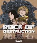 Rock of Destruction