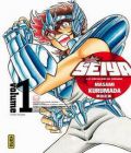Saint Seiya (Edition Deluxe) 
