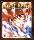 Saint Seiya Next Dimension - Le Mythe d'Hades