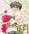 Secret Girl