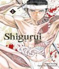 Shigurui - Nouvelle Edition