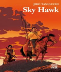 Sky Hawk