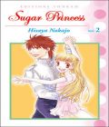 Sugar Princess
