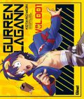 Gurren Lagann 