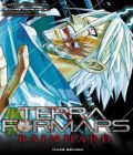 Terra Formars - Rain Hard