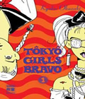 Tokyo Girls Bravo