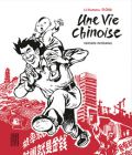 Une Vie Chinoise (Edition Intégrale)