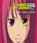 Vari Drive