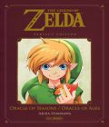 Zelda Oracles Of seasons & Ages (Perfect Edition)