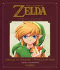Zelda Oracles Of seasons & Ages (Perfect Edition)