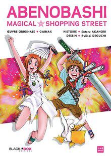 Abenobashi - Magical Shopping Street