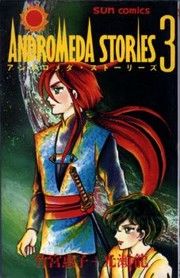 Andromeda Stories