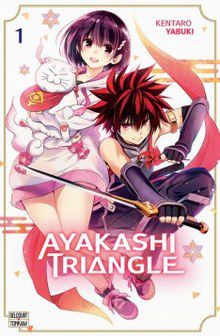 Ayakashi Triangle