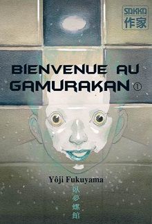 Bienvenue au Gamurakan