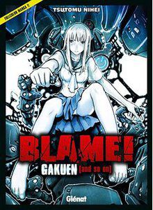 Blame Gakuen! And So On
