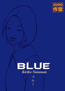 Blue (Nananan Kiriko)