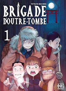 Brigade d'outre-tombe