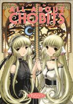 ChobitS Artbook - All About ChobitS : TV Animation