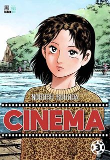 Cinéma