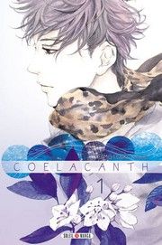 Coelacanth 