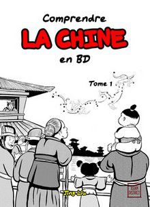 Comprendre La Chine En BD