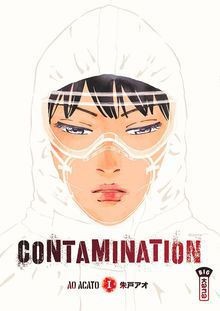 Contamination