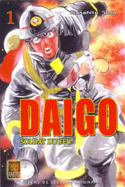 Daigo, Soldat du Feu