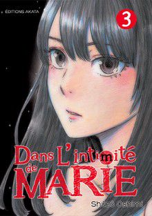 Dans L'Intimité De Marie