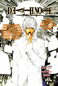 Death Note Special Chapter