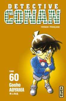 Détective Conan