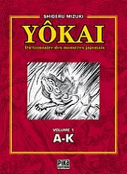 Dictionnaire des Yôkai