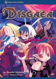 Disgaea