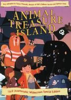 Dôbutsu Takarajima (Animal Treasure Island)