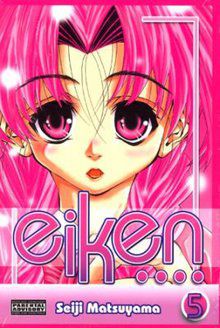 Eiken