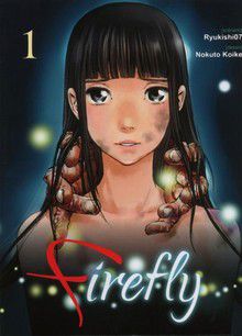 Firefly