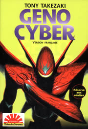 Genocyber